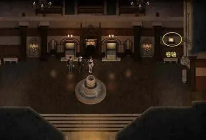 创世秩序 PC游戏 预览图