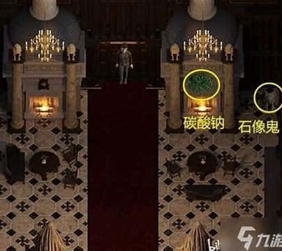创世秩序 剧情互动 预览图 1